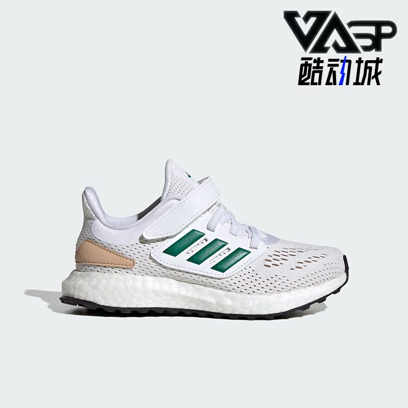 阿迪达斯儿童运动魔术贴跑步鞋