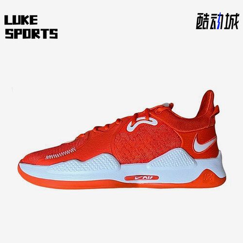 Nike/耐克正品PG 5 TB Promo男士减震低帮篮球鞋DM5045-802