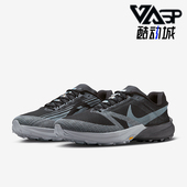 耐克正品 运动透气防滑跑步鞋 TERRA Nike KIGER 10男士 FV3929 001