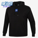 彪马正品 536774 春季 男子运动休闲连帽套头卫衣 新款 Puma