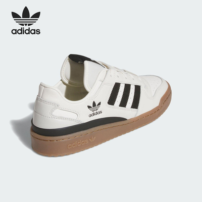 Adidas/阿迪达斯官方正品三叶草男女低帮日常经典运动鞋JQ0209