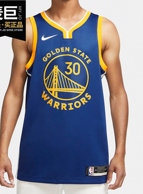 Nike/耐克正品2020 赛季金州勇士队NIKE NBA SW男子球衣新CW3665