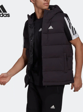 Adidas/阿迪达斯官方正品新款男子冬季运动连帽羽绒马甲 HG6277