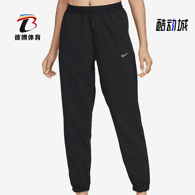 Nike/耐克正品新款女士系带运动休闲梭织经典训练长裤HV5767-010
