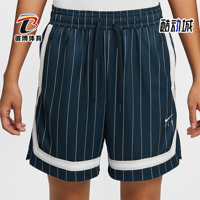 Nike/耐克正品Fly Crossover女士透气训练宽松短裤FZ5511-478