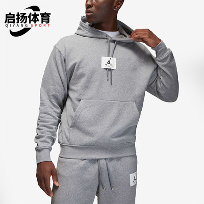 耐克男子运动连帽卫衣