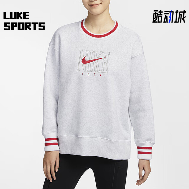 Nike/耐克正品新款女士加绒圆领保暖宽松运动卫衣HJ0950-051