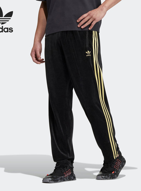 Adidas/阿迪达斯正品三叶草男子时尚条纹丝绒运动长裤HR3443