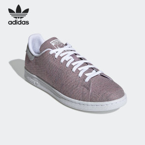 Adidas/阿迪达斯正品三叶草 STAN SMITH 男女休闲运动鞋 GY5460