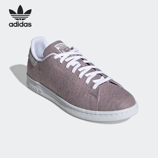 阿迪达斯正品 男女休闲运动鞋 三叶草 SMITH GY5460 STAN Adidas