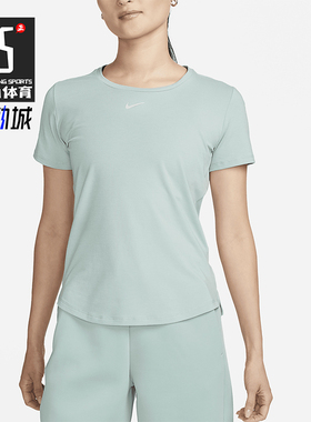 Nike/耐克正品夏季新款女士运动跑步训练圆领短袖DD0619-309