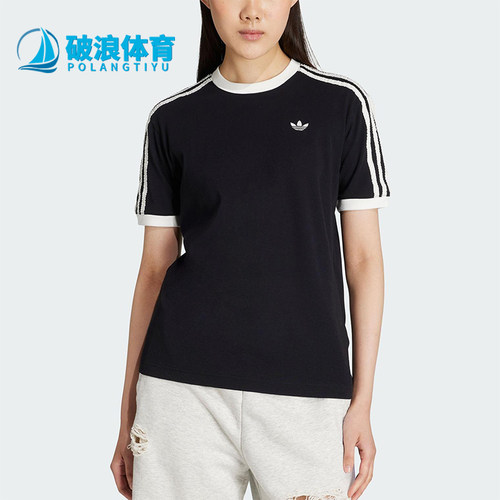 Adidas/阿迪达斯正品三叶草女士针织三条纹经典休闲短袖KC8819