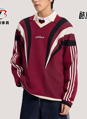 Adidas/阿迪达斯正品三叶草男士透气宽松潮流针织长袖卫衣KW2019