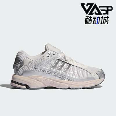 Adidas/阿迪达斯正品2026春季款男女日常系带耐磨老爹鞋KH8603