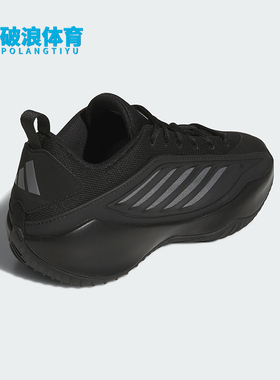 Adidas/阿迪达斯正品BELIEVE THAT 1男士实战篮球鞋KJ3147