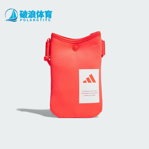 阿迪达斯男女同款时尚潮流腰包
