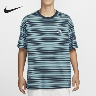 T恤FQ3712 Nike 透气条纹宽松滑板针织短袖 SB男士 464 耐克正品