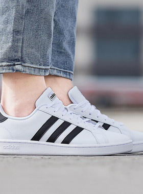 Adidas/阿迪达斯正品春季男女同款NEO经典休闲板鞋运动鞋 F36392