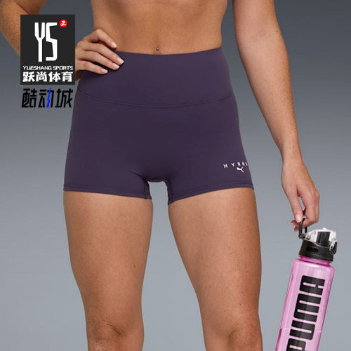 Puma/彪马正品2026新款女士时尚复古经典健身紧身短裤528163-64