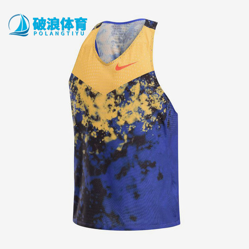 Nike/耐克正品训练透气运动无袖背心经典篮球背心IU4522-848