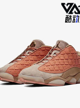 Nike/耐克正品JORDAN男女同款经典轻便复古舒适篮球鞋AT3102-200