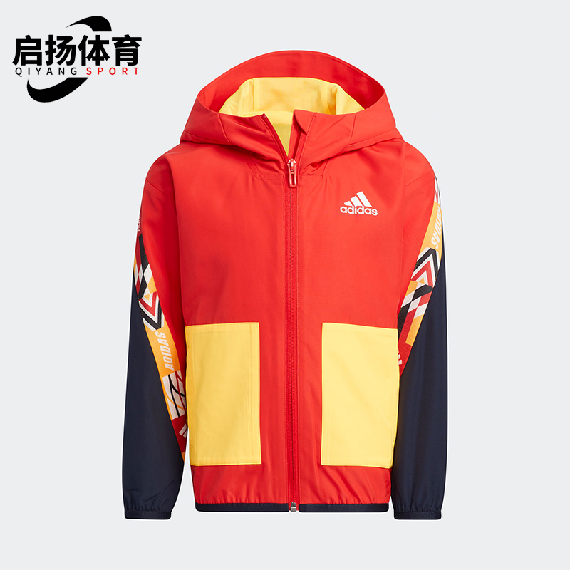 Adidas/阿迪达斯正品Jacket小童经典休闲保暖拼接连帽外套HN9422