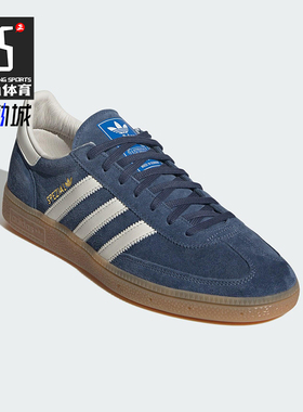 Adidas/阿迪达斯正品三叶草男女运动系带时尚潮流简约板鞋JR9534