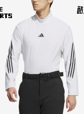 Adidas/阿迪达斯正品春秋男士透气简约运动立领休闲长袖T恤IT6873