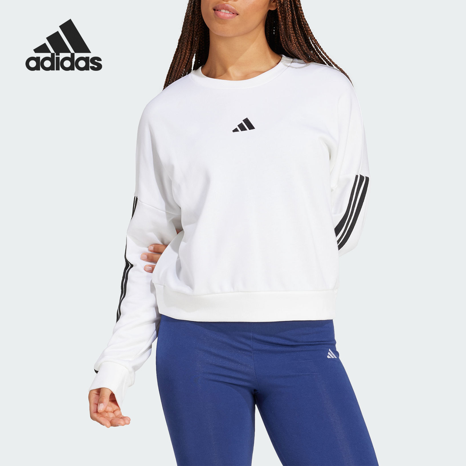 Adidas/阿迪达斯正品W 3S FT SWT女士宽松休闲圆领卫衣JD5285