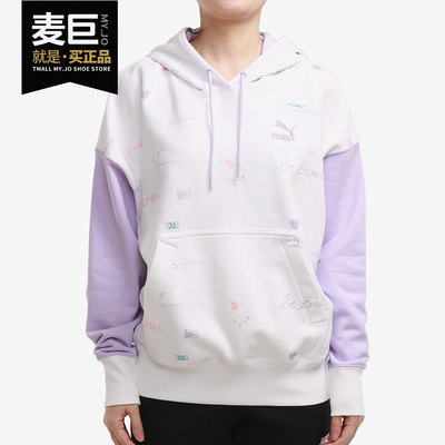 Puma/彪马印花连帽休闲卫衣