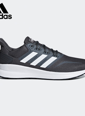 Adidas/阿迪达斯正品当季新款男子时尚运动系带轻便休闲鞋 F36200