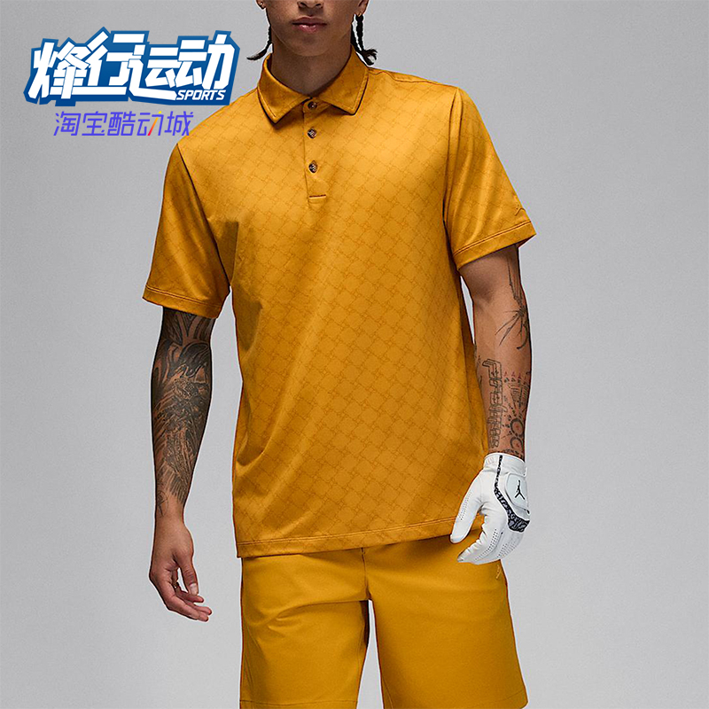Nike/耐克正品JORDAN男士时尚运动休闲格子POLO衫T恤HV1155-772