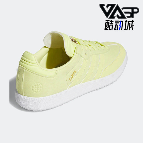 Adidas/阿迪达斯正品Samba Golf 男女时尚耐磨高尔夫球鞋HP7877