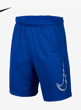 Nike/耐克正品Trophy23 Dri-FIT大童运动透气短裤FN8706-480