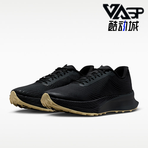 Nike/耐克正品ACG Ultrafly TRAIL SP男女经典透气跑鞋IR7317-001