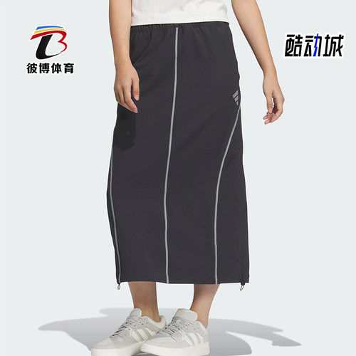 阿迪达斯女士拒水运动休闲半身裙