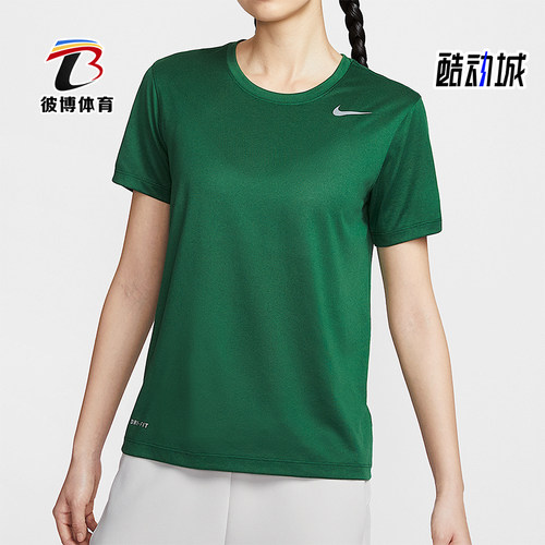 Nike/耐克正品夏季新款女士时尚简约经典透气短袖T恤IB8899-341
