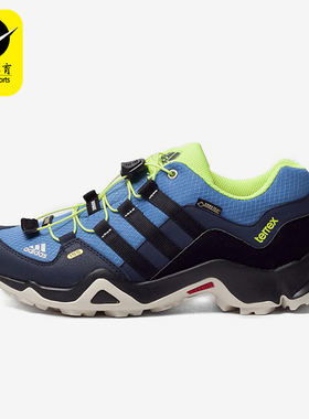 Adidas/阿迪达斯正品儿童休闲舒适减震耐磨低帮户外鞋B22805