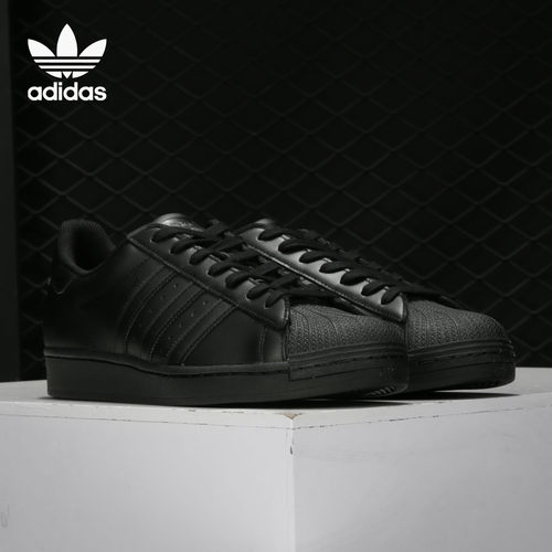 休闲板鞋Adidas/阿迪达斯