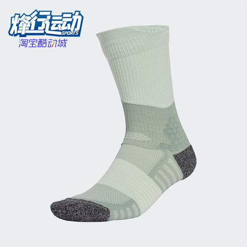 Adidas/阿迪达斯正品2025新款男女透气经典运动袜一双装JC6462