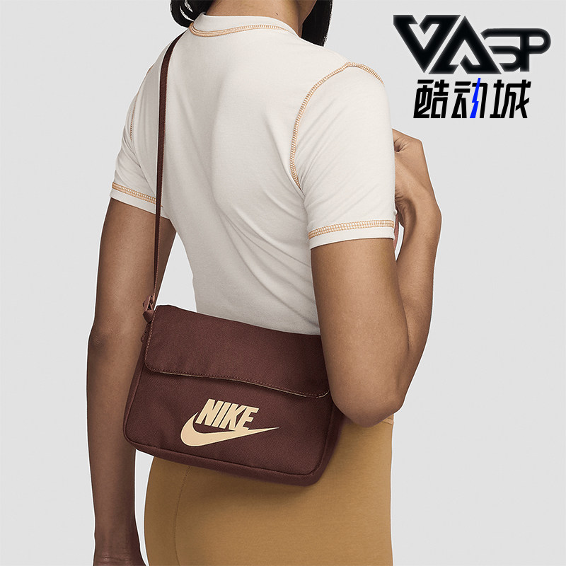 Nike/耐克正品Sportswear Futura女士运动休闲单肩包CW9300-231,运动包/户外包/配件,单肩背包,淘宝优惠券,粉丝福利购,淘宝优惠卷