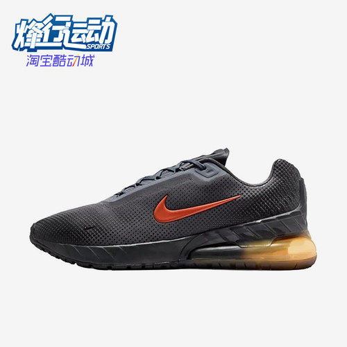 Nike/耐克正品AirMaxPhoenix新款男女鞋休闲经典跑步鞋FZ5307-010
