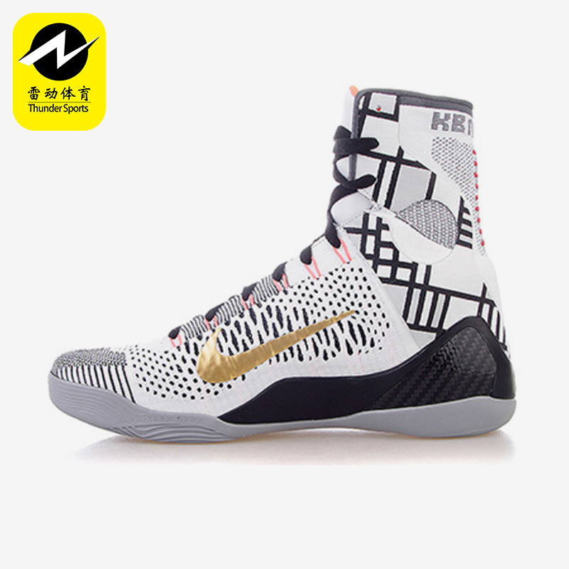 Nike/耐克正品Kobe 9 Elite男士时尚潮流高帮篮球鞋630847-100