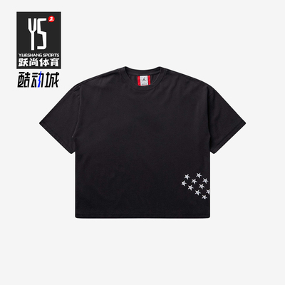 Nike/耐克正品Jordan男士印花宽松圆领休闲短袖T恤IM7390-010