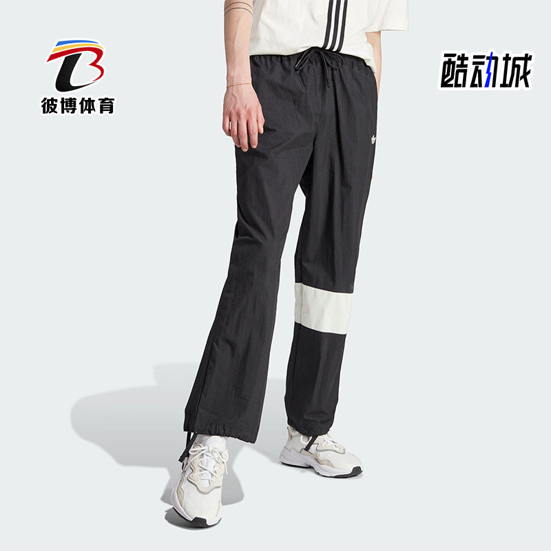 Adidas/阿迪达斯男士工装长裤