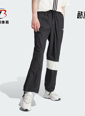 Adidas/阿迪达斯正品三叶草HACK NY CARGO男工装运动裤HZ0705