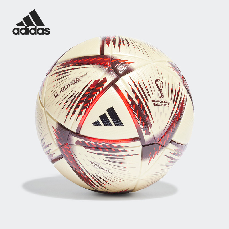 Adidas/阿迪达斯正品2022年世界杯比赛训练用球5号足球HG4777