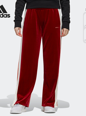 Adidas/阿迪达斯正品当季新款春秋女子透气运动休闲阔腿裤DX7975