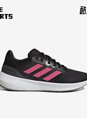 Adidas/阿迪达斯正品Runfalcon 3女子运动耐磨跑步鞋HP7560