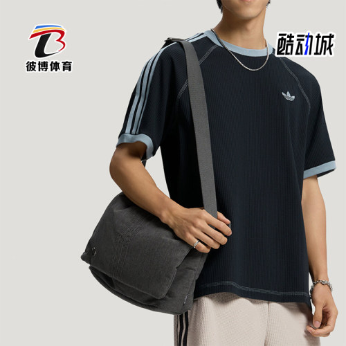 Adidas/阿迪达斯正品三叶草男女休闲单肩包LD6377